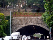 Вижте как изглежда отдалече надписът "Пловдив" над Тунела
