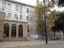 Съдят община за 300 бона заради счупена плочка