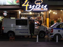 Кървавият ресторант "4 You" отива в историята