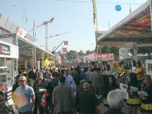 Панаирът с обновена програма за 2009 година