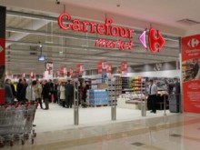Агонията на "Carrefour" в България е към своя край