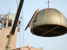Уникално красив купол с цвят на старо злато краси от днес църквата "Свети Илия" в Столипиново