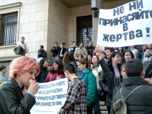 Пловдивски учителки с убийствено писмо до Кунева: Децата не са тъпи!