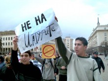 По 2 вместо по 3 матури ще държат учениците в професионалните гимназии