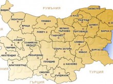 Броят на общините и областите в България ще бъде намален