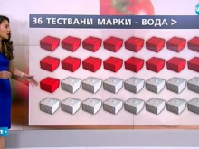 Експерт: Над 90% от сиренето в ресторантите е менте