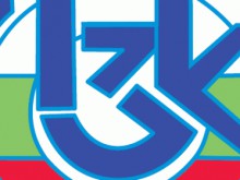 НЗОК: Не забравяйте здравноосигурителната си книжка по време на почивка