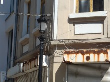 Висящи жици и кабели загрозиха "Капана"