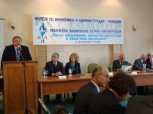 Най-младият колеж навършва 5 години
