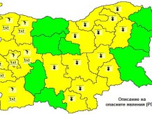 "Жълт" код за почти цялата страна утре заради жеги, дъждове и градушки
