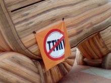 Евтино и опасно за здравето месо залива пазарите ни с ТПТИ