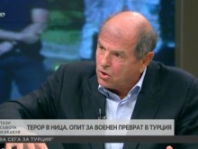 Тома Томов с безпощаден анализ и прогноза какво чака България