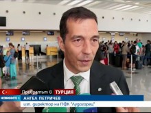 Ангел Петричев разказва какво е преживял на летището в Истанбул