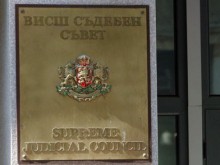 Военни съдилища си измисляли работа, закриват ги