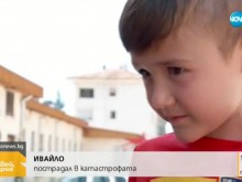 Майката на блъснатото в Трън дете: Свидетели бяха заплашвани