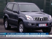 НС обсъжда: 10% данък върху служебните вещи, ползвани за лични