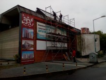Казват колко енергия харчи изложбената галерия на ДПХ