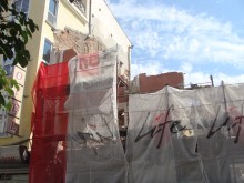 На "Отец Паисий" всичко било по закон, но наредиха по-строг контрол