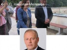 Посегнаха на кмета на Смолян във Фейсбук