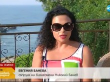 Банева: Човекът, който ни изнудва, е с протекция, споменава Пеевски