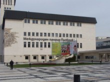 Гърневски поиска главата на Лукарски! Причината - акциите на Панаира!