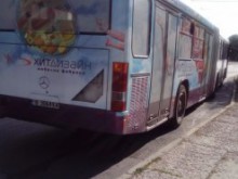 Кръшни народни ритми озвучиха автобус
