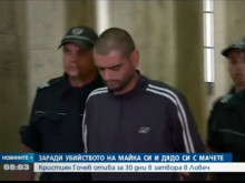 Гочев бил невменяем, докато убивал майка си и дядо си