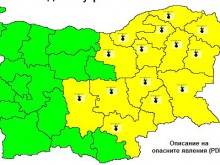 "Жълт" код за Пловдив, жегите продължават да ни морят