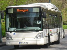 Важно за хората, ползващи градския транспорт в Пловдив - има промени
