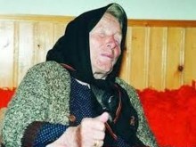 Грозна гавра с Ванга! Ето какво се случва в Рупите