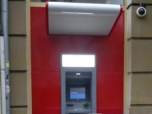 В Пловдив: Две дами написаха ПИН кодовете си на бележки и горчиво съжалиха