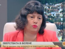 Зам.-министър: Шок и ужас в българските затвори няма