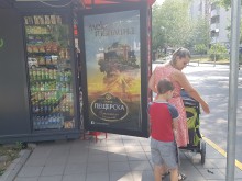 Безпомощен пловдивчанин: Стига вече! Как е възможна такава наглост?