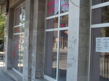 Удари ли часът за бутането на къщата до входа на мол "Марково тепе"?