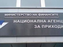 Звезди от шоубизнеса, лекари и адвокати с неплатени данъци