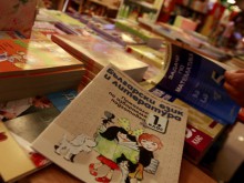 Рекорден брой проекти на учебници са предложили издателствата