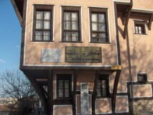 Държавата върна на Пловдив къща "Ламартин"