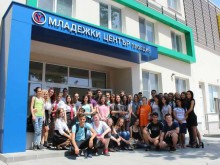 По инициатива на Пловдив създадоха Национална мрежа на младежките центрове