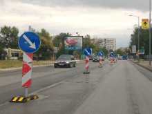 Стана ясно защо затварят част от бул. "Пещерско шосе" 