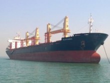Инцидент с български моряк край Бразилия