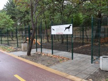 Готова е новата кучешка площадка срещу зала "Олимпиада"