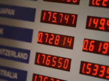 Банкнота от 500 евро стана причина за арест в Пловдив