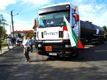 Бунт заради окаяното състояние на околовръстния път към Южното Черноморие