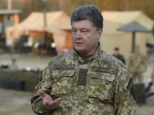 Украйна не иска конфронтация с Русия
