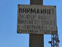 Пловдивчанин: Нещо зловещо се случва в Южна промишлена зона!