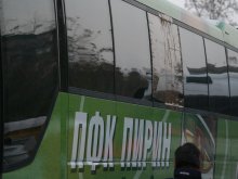 Пиринци се прибраха в Благоевград със строшено стъкло