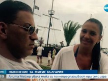 Журналистка за Анита: Тя е много добър човек