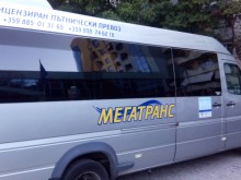 Подариха на талантливи пловдивчанчета едноседмичен лагер