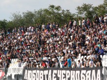 Фенклубът на Локо внесе в Общината писмо с 3 въпроса към кмета