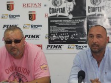 Всичко за предстоящия 90-годишен юбилей на Локо
